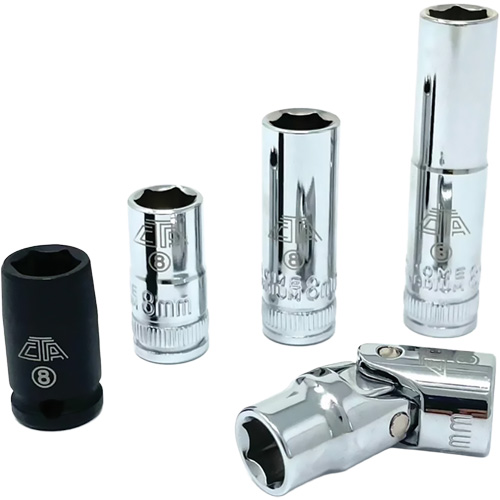 Chrome Finish Socket Set with Rail, 5 Pieces, 1/4" Drive Size Groupe Belzile Dickner