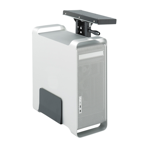 Porte-processeur Ergo-Comfort Groupe Belzile Dickner