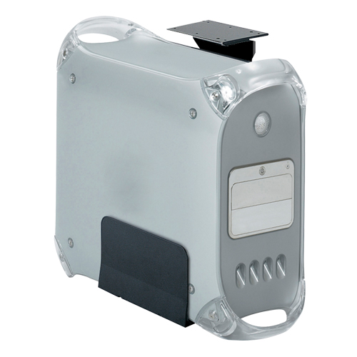 Porte-processeur Ergo-Comfort Groupe Belzile Dickner