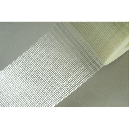 Scotch&reg; Bi-Directional Filament Tape 8959, 5.7 mils Thick, 50 mm (2") x 50 m (164')  Groupe Belzile Dickner