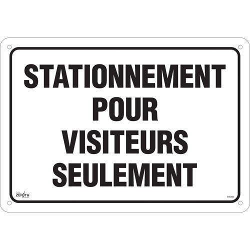 "Stationnement pour visiteurs" Sign, 14" x 20", Aluminum, French Groupe Belzile Dickner
