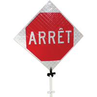 "Arr&ecirc;t" Pole Sign, 24" x 24", Aluminum, French Groupe Belzile Dickner